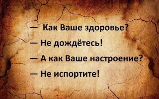 Мишустин заразился коронавирусом, и теперь всех волнует один вопрос