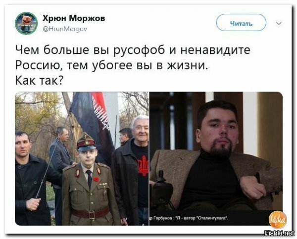 более убоги в жизни