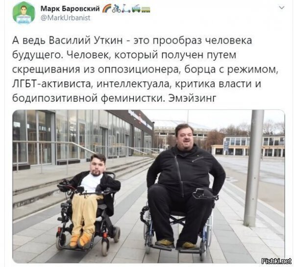 Политические комментарии из инета