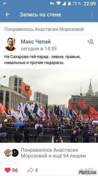 Старые песни о главном *27*
