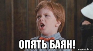 Прикольные и смешные картинки