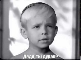 Скрины из социальных сетей