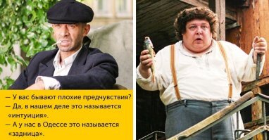 Прикольные и смешные картинки