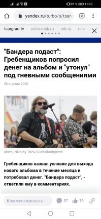 Прикольные и смешные картинки