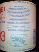 Как правильно надевать и носить медицинскую маску?