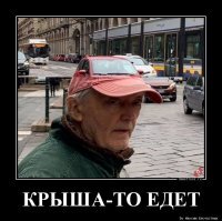 Кадыров = Процессоры.  ПЗДЦ!!!!!!!

Всё! Я пронял.