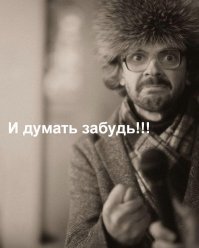 Смешные картинки