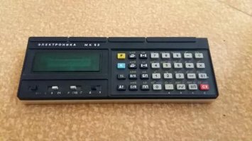 У меня был МК 52! Круть!