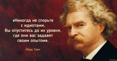 Авария дня. Наглядно о пользе ремней безопасности