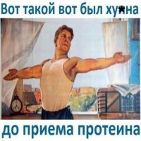 Спортивное :   :)