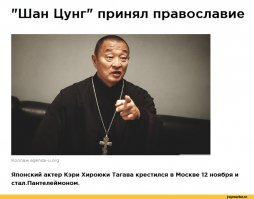 Смешные картинки