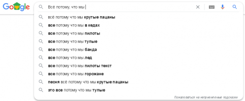 Смешные картинки