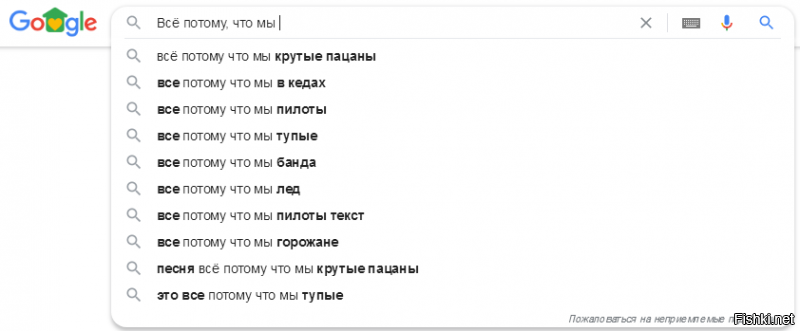 Смешные картинки