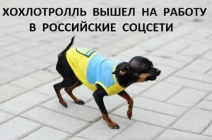 Как отмечали 1 мая в СССР