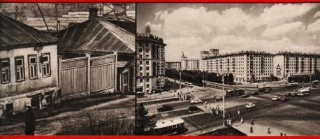 Он самый, 1966 год.