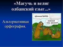 Смешные картинки