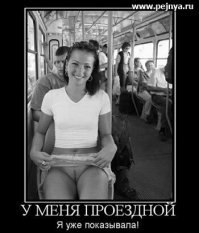 Смешные картинки и не очень
