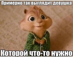 Смешные картинки и не очень