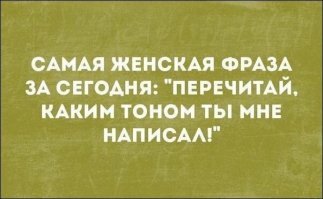 Смешные картинки и не очень