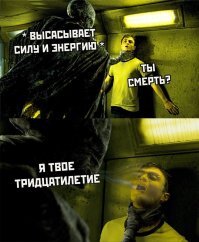 Смешные картинки и не очень