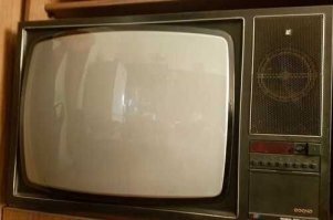 У родителей был Садко 714, у брата Садко 733 производство - Новгород (Сейчас Великий Новгород)
