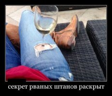 Смешные картинки