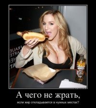 Прикольные и смешные картинки