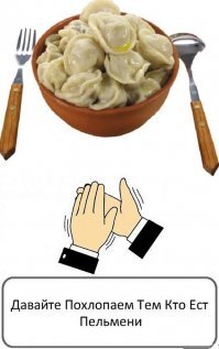 Прикольные и смешные картинки