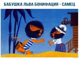 Прикольные и смешные картинки