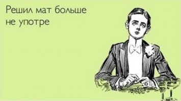 Прикольные и смешные картинки