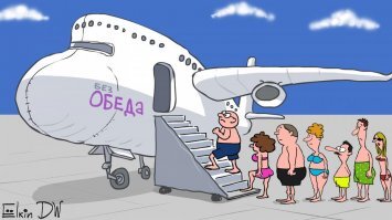 Прикольные и смешные картинки