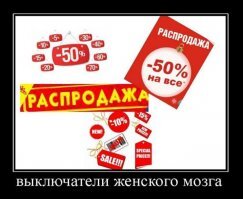 Смешные картинки