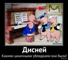 Смешные картинки и не очень