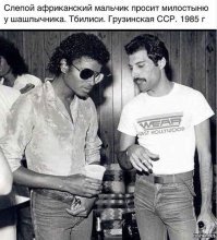Фотопутешествие в СССР