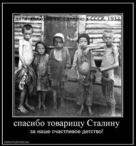 Фотопутешествие в СССР