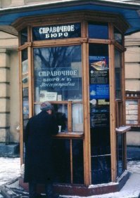 А вы заголовок/описание поста читали?

?
