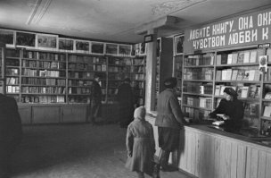 Ну почему же только с pastvu? Я фотки пионерил со многих сайтов. А ты проходил мимо, да мало что знетил.

,