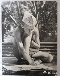 А ты заголовок/описание поста читал?

.