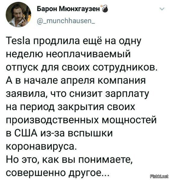 а как там секта свидетелей капитализации яблока поживает? я прям переживаю :D