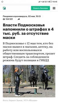 Не просто обязательным...