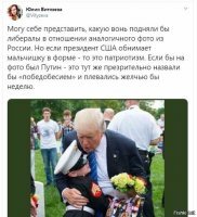 К 75-летию победы: Мальчишка читает стих