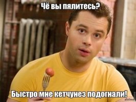 Смешные картинки и не очень