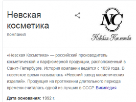 Может ходите , а может и не ходите. Только вот у меня есть факты и видео подтверждение, а у вас только голословное сотрясание воздуха.