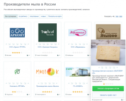 Как я и писал выше сказать что вы бредите это просто безбожно вам польстить.