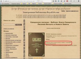 Прикольные и смешные картинки