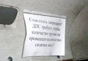 Смешные картинки