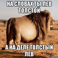 Прикольные и смешные картинки