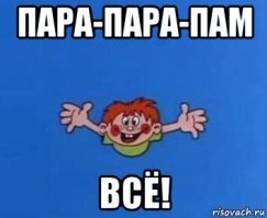 Девушка сорвалась со скалы во время фотосессии