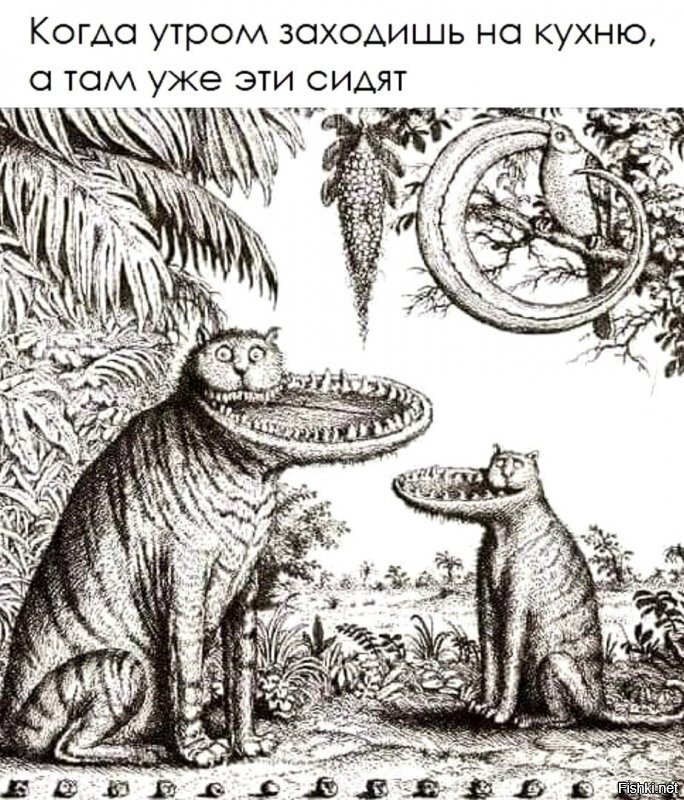 Кошачья мифология мира