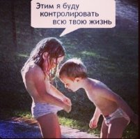 Прикольные и смешные картинки